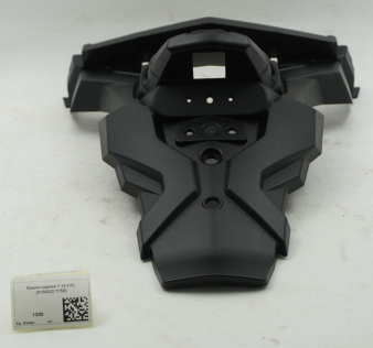 Крыло заднее T-15 (10) (0130022.T15S)