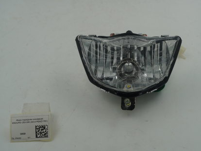 Фара передняя основная ENDURO 250-300 (A4-4 PEAE1701)