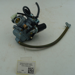 Карбюратор PD24 на двиг. 125-150сс (152QMI /157QMJ) скутер, квадроцикл