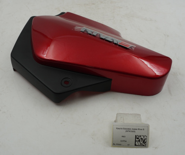 Крыло боковое левое Riva S (M75C065)