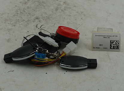 Сигнализация скутера JET RS 180cc (S)
