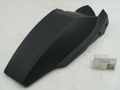 Брызговик кронштейна двигателя JET ADV 150cc (A) (80114-ADAK-9000)