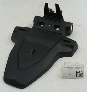 Заднее крыло JET ADV 150cc (A) (80105-ADAK-9000)