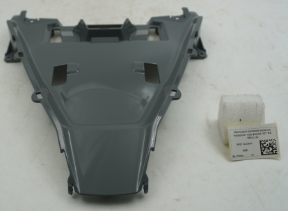 Облицовка рулевой колонки передняя, над фарой JET RS 180cc (S)