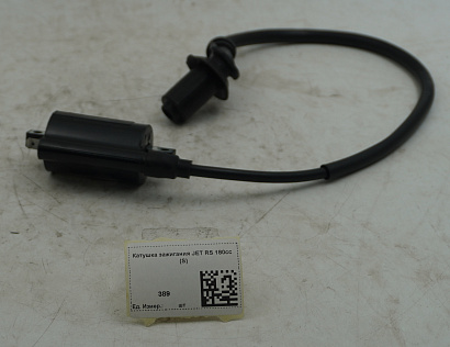 Катушка зажигания JET RS 180cc (S)