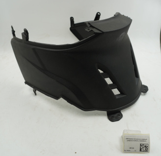 Облицовка багажника сиденья средняя CORSA (150006021)