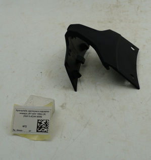 Кронштейн крепления подсветки номера JET ADV 150cc (A) (53213-ADAK-9000)