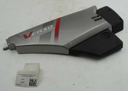 Крыло боковое правое Verso CROSS (PC31C070)