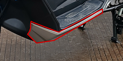 Облицовка подножек водителя нижняя правая JET RS 180cc (S)